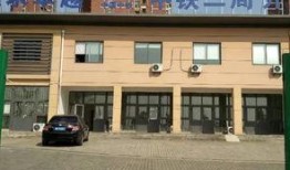 芜湖论坛最新爆料信息网,揭秘城市热点事件背后的真相