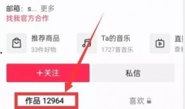 热点爆料在哪里发视频呢,视频发布首选平台大盘点
