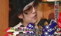 娱乐吃瓜天王与天后,天王天后联手演绎传奇佳话