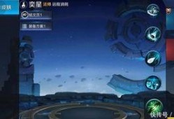 孙膑技能爆料视频大全集,揭秘王者荣耀新英雄神秘技能奥秘