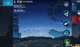 孙膑技能爆料视频大全集,揭秘王者荣耀新英雄神秘技能奥秘
