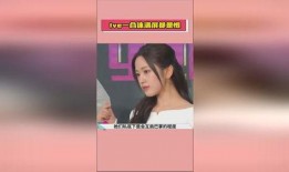718娱乐吃瓜论坛,揭秘娱乐圈最新热点事件