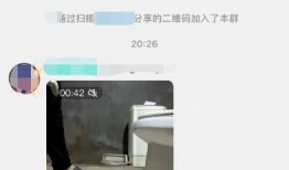 杰克辣条被人爆料视频,揭秘网络红人背后的真相