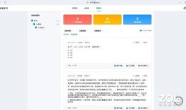 惠普新闻爆料网站官网下载,新一代产品线即将亮相