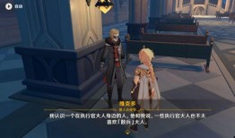 散兵图片爆料视频大全下载,一窥未来游戏角色风采