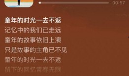 热门最新爆料经典音乐歌曲