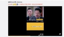 爆料热点金星直播视频下载,揭秘幕后热点背后的真相