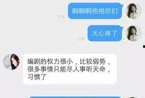 3.2剧情爆料视频大全,揭秘全新剧情高潮迭起，精彩看点抢先看