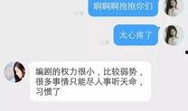 3.2剧情爆料视频大全,揭秘全新剧情高潮迭起，精彩看点抢先看