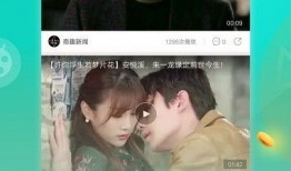 谷驰爆料韩格视频合集,韩格视频合集深度解析