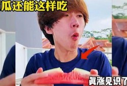 娱乐吃瓜酱配音怎么做,轻松掌握配音技巧，成为人气主播