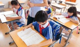 放学课后在线观看,在线观看学习新体验
