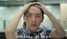 娱乐718吃瓜王大锤,大锤吃瓜，揭秘娱乐圈幕后风云