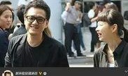 扒爷爆料唐山话视频播放,唐山话视频播放背后的故事