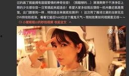 娱乐圈爆料博主哪个靠谱,揭秘哪些博主值得信赖