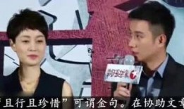 娱乐娱悦大爆料是什么,娱乐圈幕后风云全解析