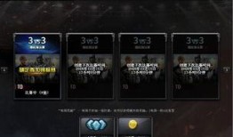 cf1月版本最新爆料,神秘新武器、全新模式即将来袭！