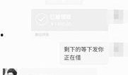 新闻爆料诈骗电话是多少,切勿轻信！
