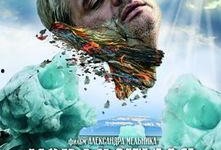 新地群岛在线观看,在线全景之旅