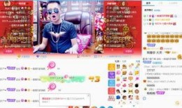 河南爆料主播是谁啊视频,视频背后的故事与真相