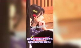 圈内爆料阿飞视频在线观看,独家视频在线观看，带你一探究竟