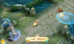 王者发布会皮肤爆料视频,神秘英雄华丽登场，视觉盛宴即将开启！