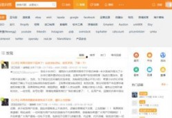 娱乐问答爆料怎么写文案,幕后故事大公开！