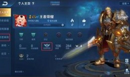 神威王者爆料视频下载安装,下载安装全攻略