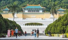 台北故宫爆料视频