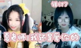 娱乐吃瓜酱配音怎么做,轻松掌握配音技巧，成为人气主播