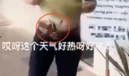 西港网红爆料事件视频,揭秘背后真相与争议
