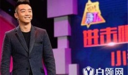 娱乐大爆料郑恺