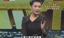 爆料热点精彩片段大全视频,爆料热点精彩片段大盘点