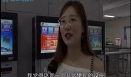 深圳孙小姐爆料视频最新,揭秘事件背后真相