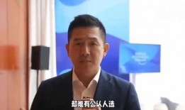 刘大锤爆料小结视频,视频爆料内容精华汇总