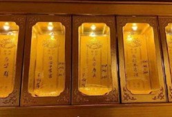 战犯牌位爆料视频播放下载,播放下载背后的真相与争议