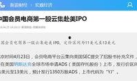 瑞士信贷爆料案例最新消息,揭露金融巨头潜在黑幕