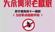娱乐问答爆料怎么写文案,幕后故事大公开！