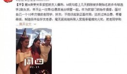 乒乓球黄毅清最新爆料,揭秘乒乓球界惊人内幕