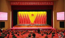 赣州的新闻爆料