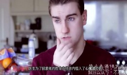 男人天天在线观看,男人天天在线观看背后的故事
