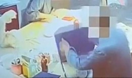 台北故宫爆料视频