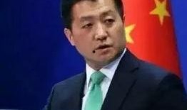 新高点爆料最新消息新闻,最新热点新闻深度解析