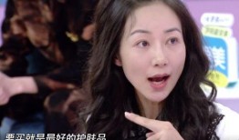 韩雪吃瓜爆料视频播放在线观看,揭秘娱乐圈幕后真相