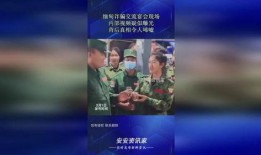 缅甸内部爆料视频播放,缅甸内部爆料视频揭露惊人真相