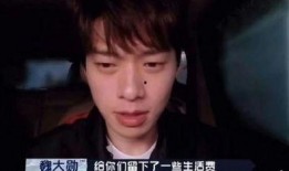 狗仔爆料邓为是哪一集视频,邓为现身哪一集视频引发热议