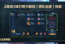 神威王者爆料视频下载安装,下载安装全攻略