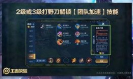 神威王者爆料视频下载安装,下载安装全攻略