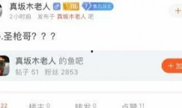 平平爆料最新消息,最新热点事件内幕大揭秘