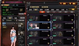 cf心陌先遣服最新角色爆料,神秘降临！cf心陌先遣服全新角色惊艳曝光